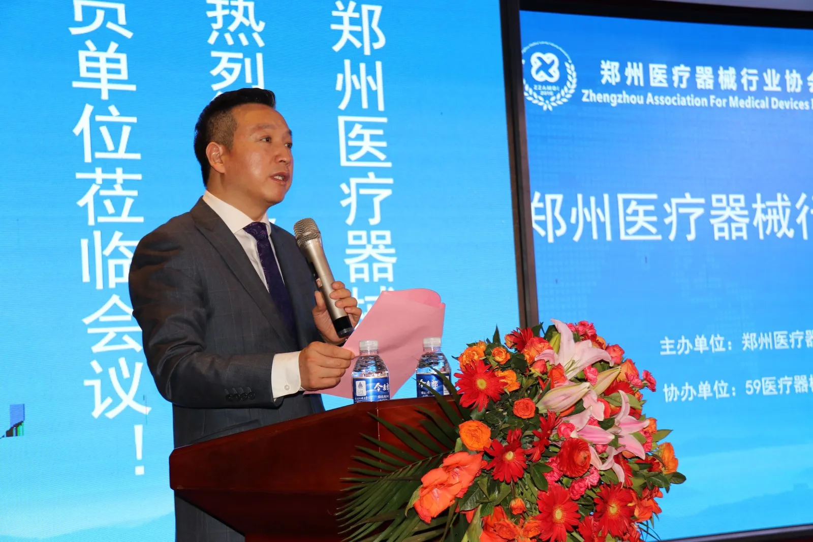 微信图片_20230217104119.jpg 微信图片_20230217104119.jpg