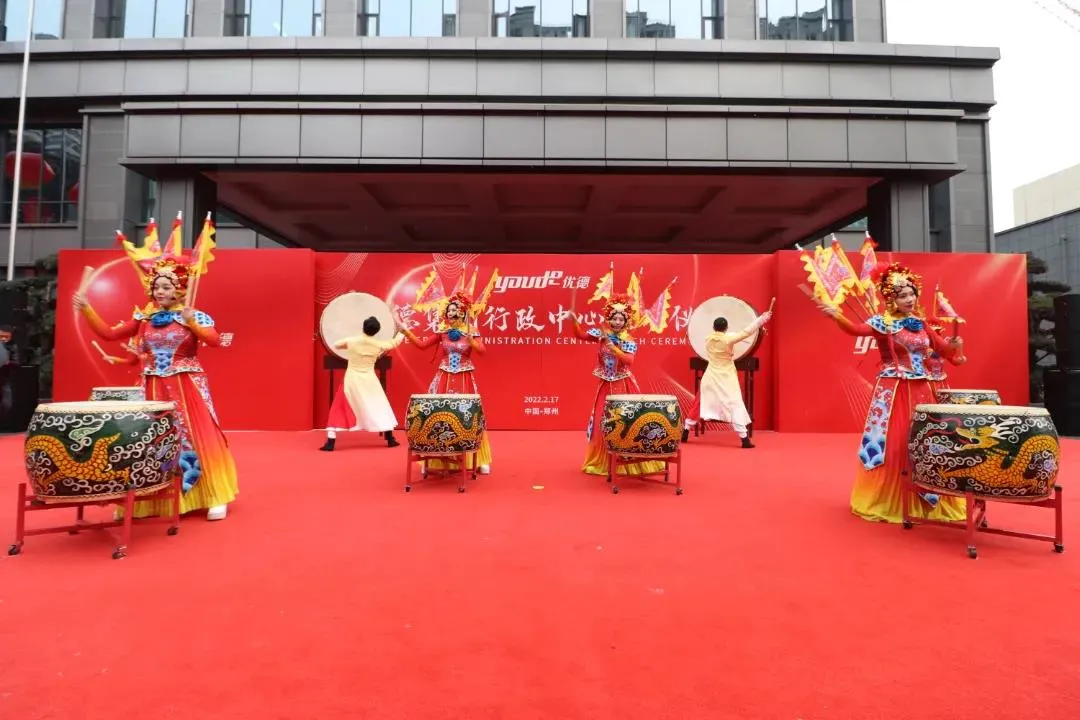 开场舞《鼓舞神州》拉开优德集团行政中心启动仪式序幕.jpg