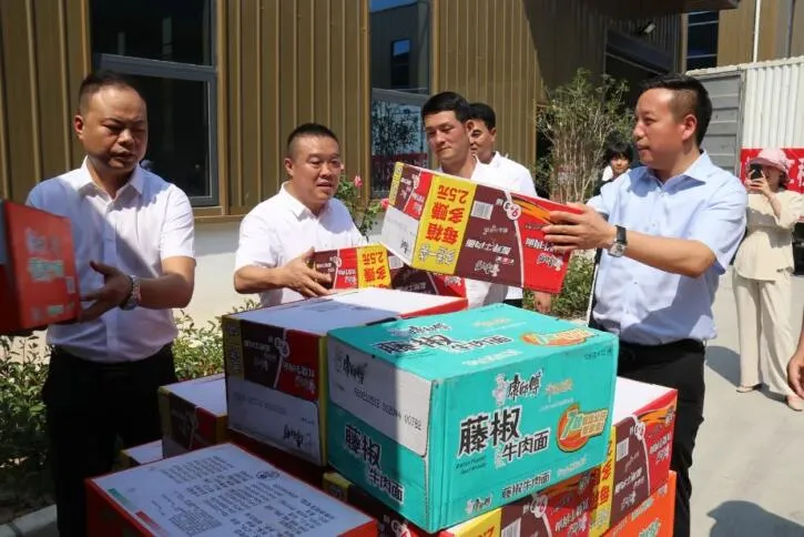 QQ截图20210805131735.jpg QQ截图20210805131735.jpg