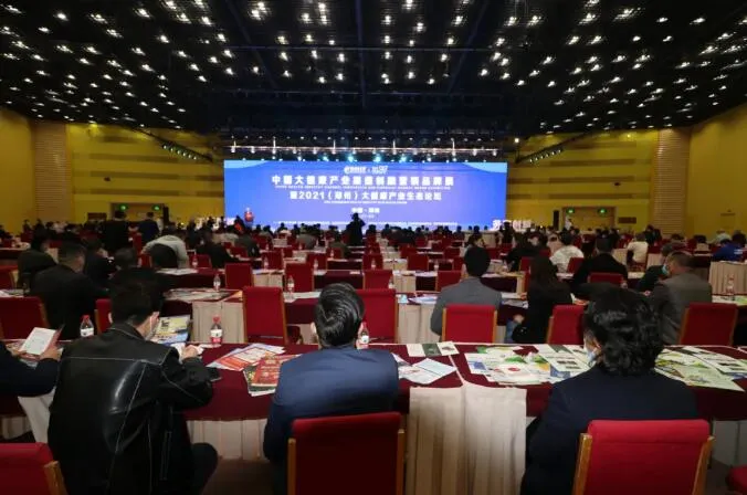 QQ截图20210330085652.jpg QQ截图20210330085652.jpg