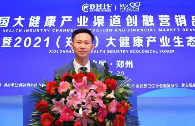 QQ截图20210330085756.jpg QQ截图20210330085756.jpg