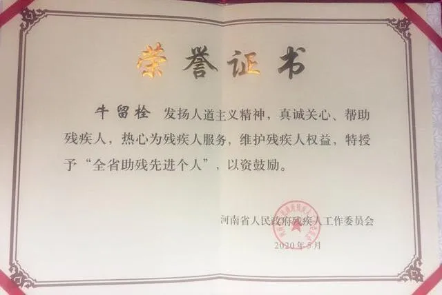 QQ截图20200518084709.jpg QQ截图20200518084709.jpg