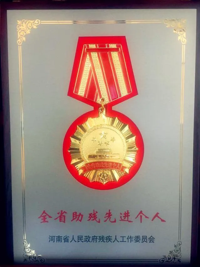 QQ截图20200518084826.jpg QQ截图20200518084826.jpg