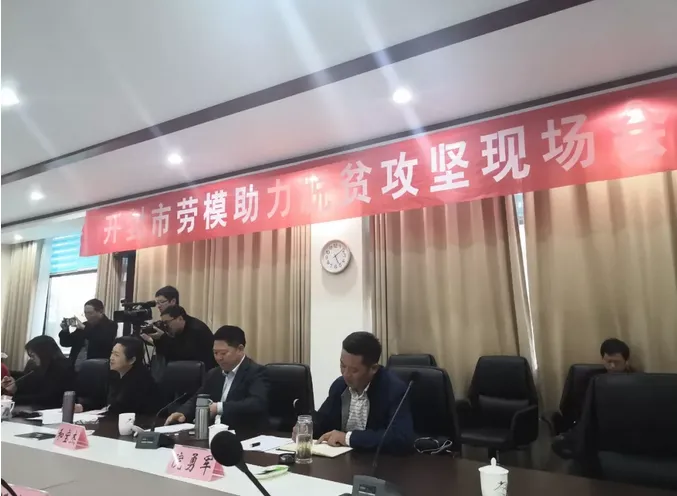 QQ截图20191021090324.png QQ截图20191021090324.png