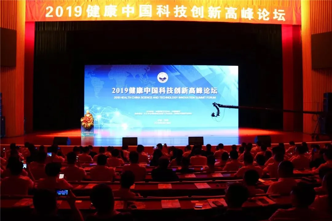 微信图片_20190819104539.jpg 微信图片_20190819104539.jpg