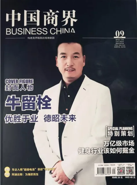 5b98ab38b760c.png 5b98ab38b760c.png