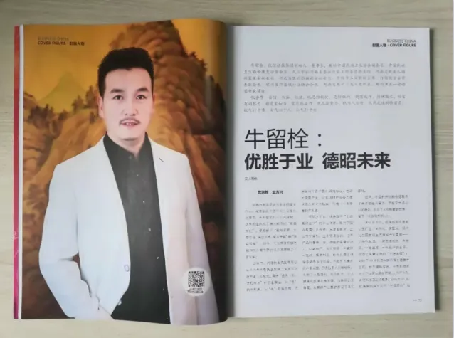 5b98ab75c9a6e.png 5b98ab75c9a6e.png