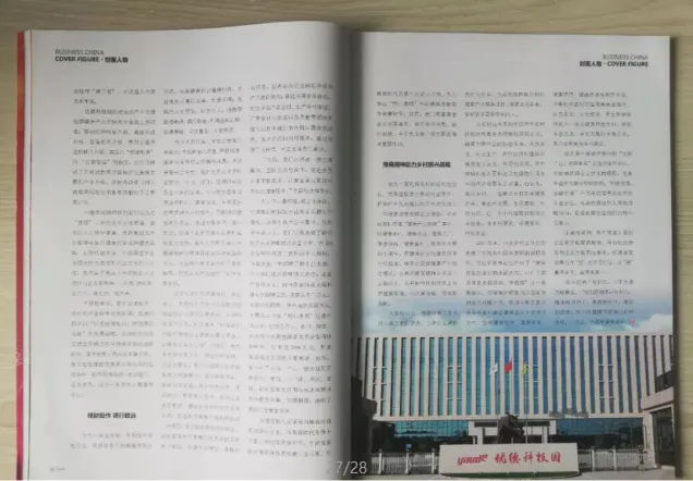 5b98ab9b66095.png 5b98ab9b66095.png