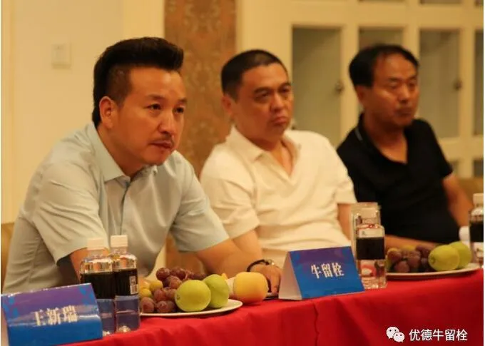 5b5e7c7c30871.jpg 5b5e7c7c30871.jpg