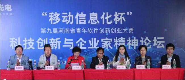 58eb377b6ba39.jpg 58eb377b6ba39.jpg