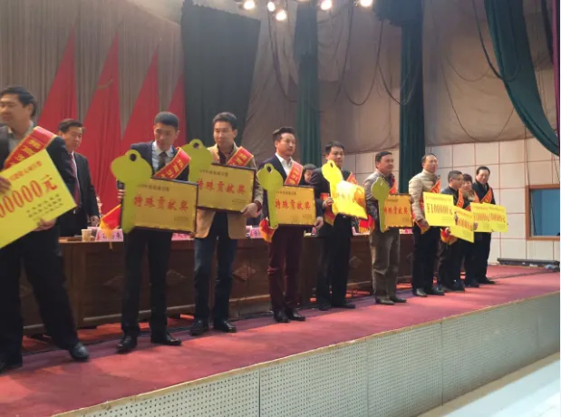 56d799aa5d3da.png 56d799aa5d3da.png