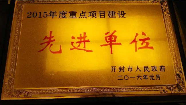 5699a8d023917.jpg 5699a8d023917.jpg