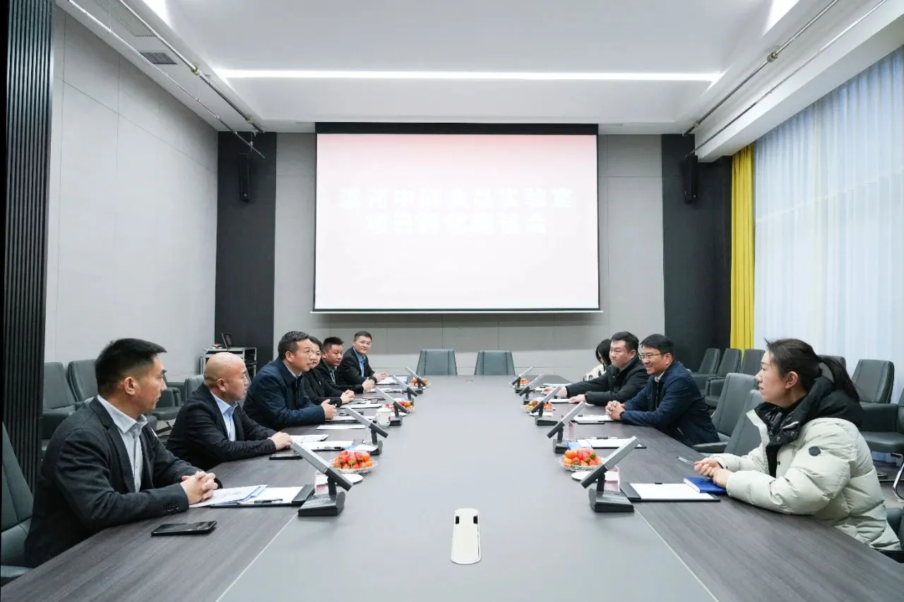 微信图片_20240327092520.jpg 微信图片_20240327092520.jpg