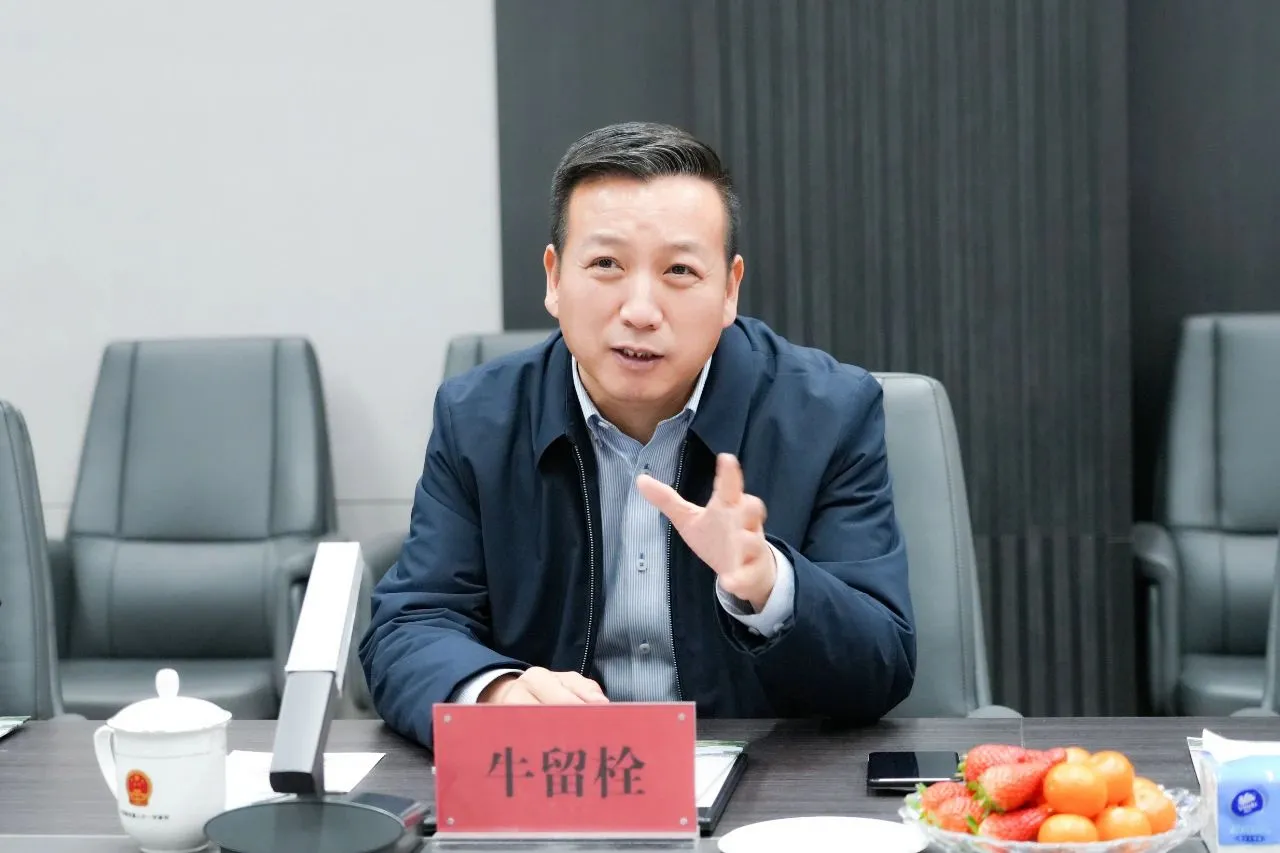 微信图片_20240327092508.jpg 微信图片_20240327092508.jpg