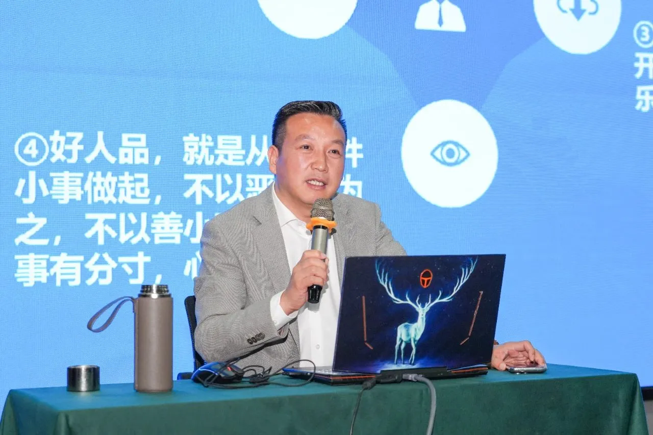 微信图片_20241206093328.jpg 微信图片_20241206093328.jpg