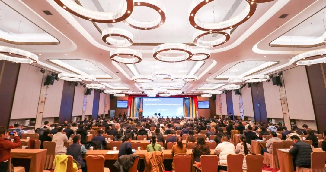 微信图片_20250103181637.jpg 微信图片_20250103181637.jpg