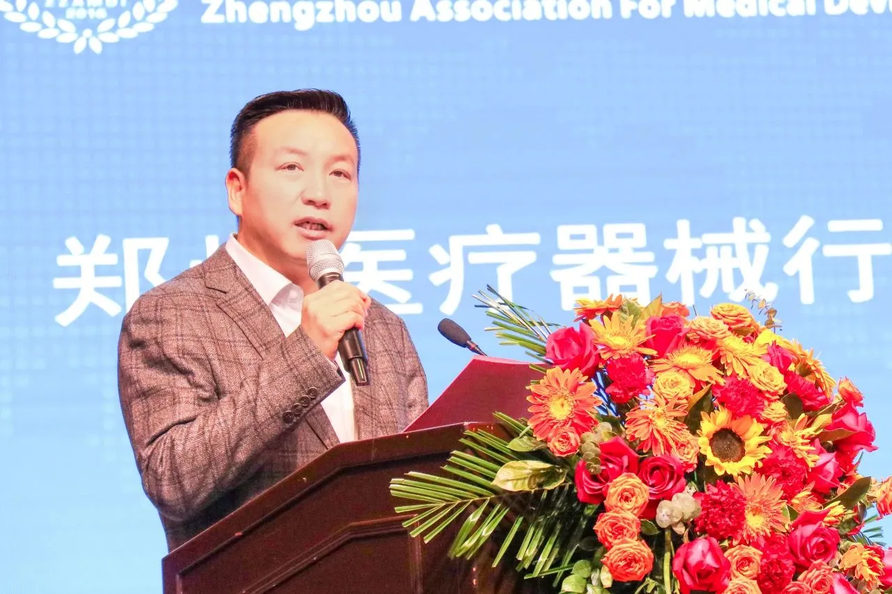 微信图片_20250103181627.jpg 微信图片_20250103181627.jpg