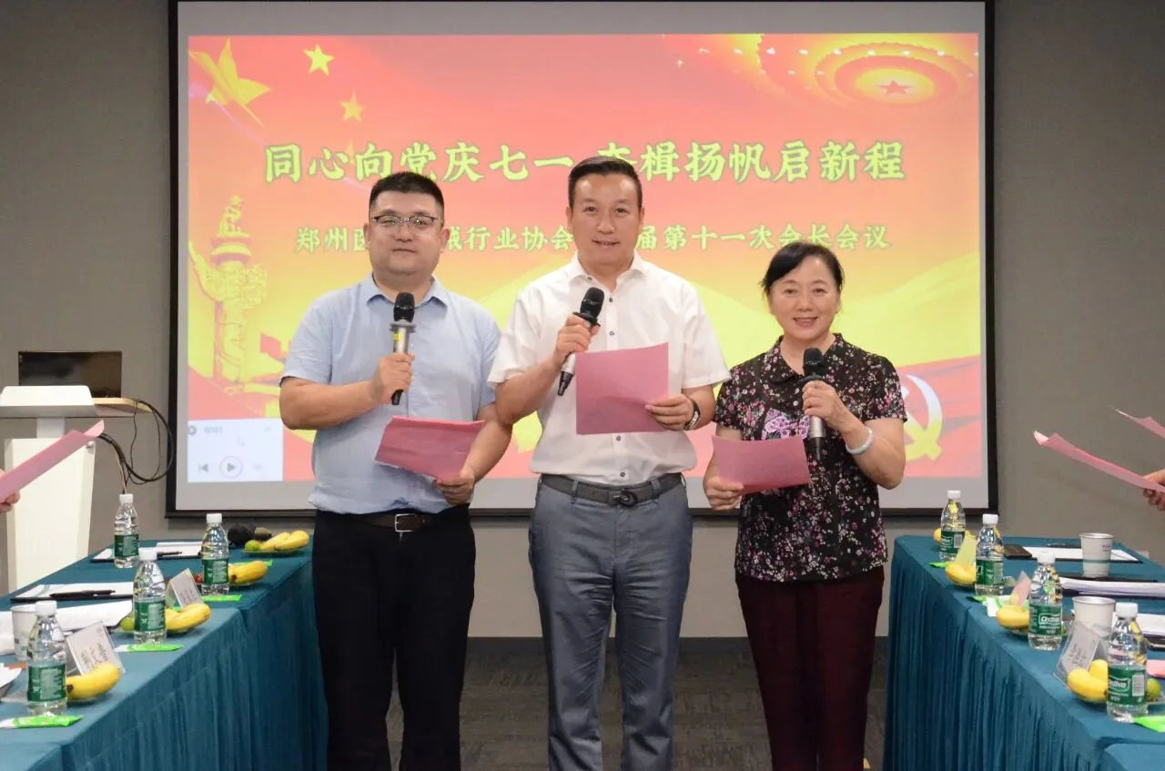 微信图片_2025-09-22_113125_750.jpg 微信图片_2025-09-22_113125_750.jpg